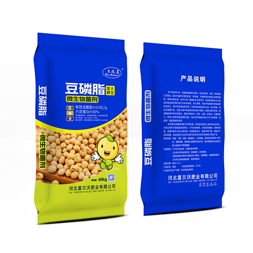 木之美豆磷脂微生物菌劑